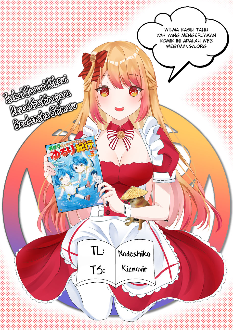 Isekai Yururi Kikou: Kosodateshinagara Boukensha Shimasu Chapter 40