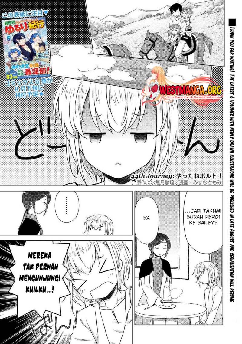 Isekai Yururi Kikou: Kosodateshinagara Boukensha Shimasu Chapter 44