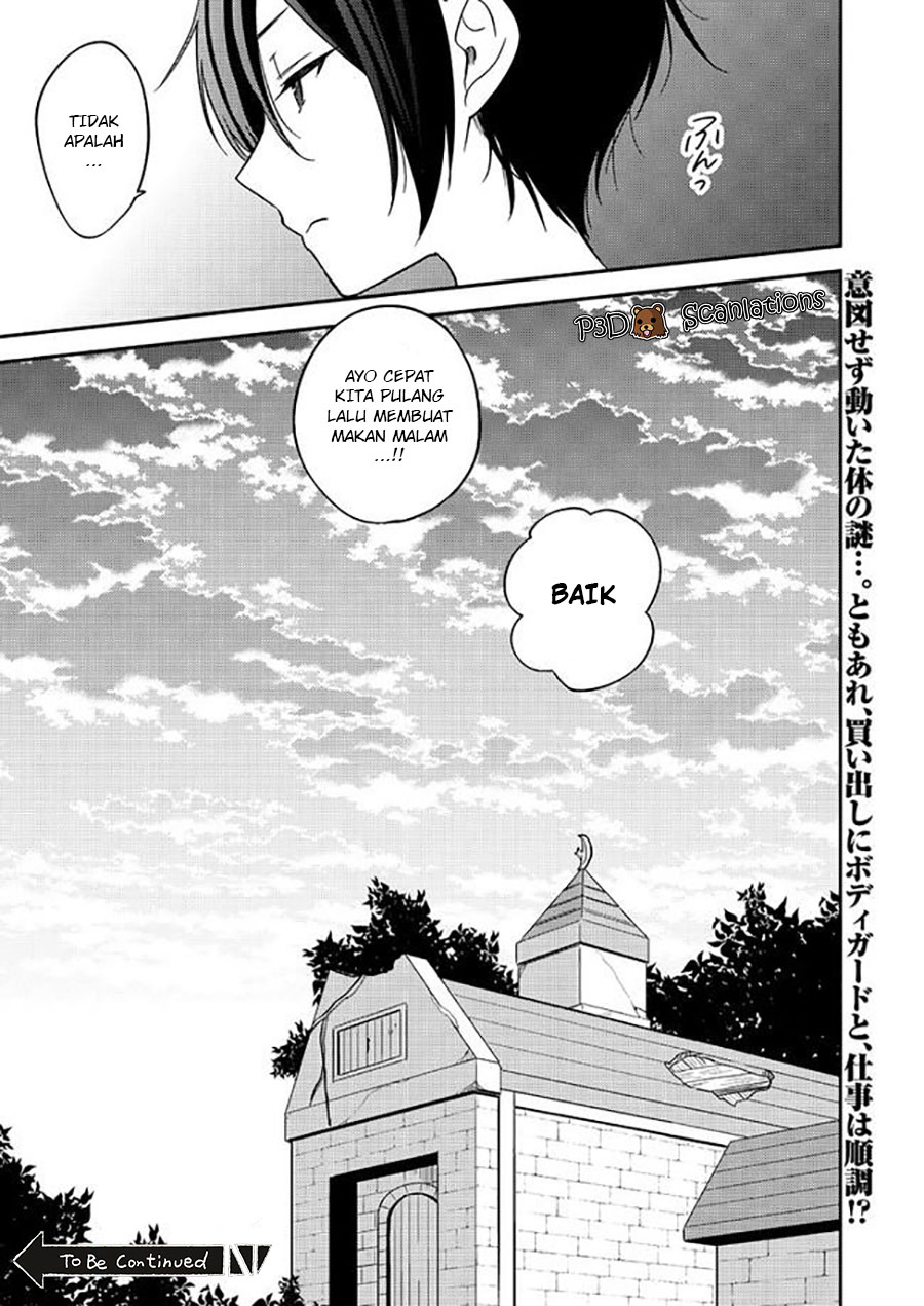 Isekai de Kojiin wo Hiraita kedo, Naze ka Darehitori Sudatou to Shinai Ken Chapter 4