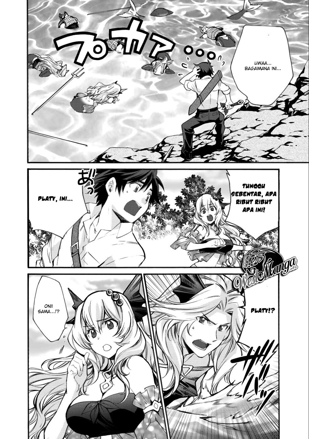 Isekai de Tochi o Katte Noujou o Tsukurou