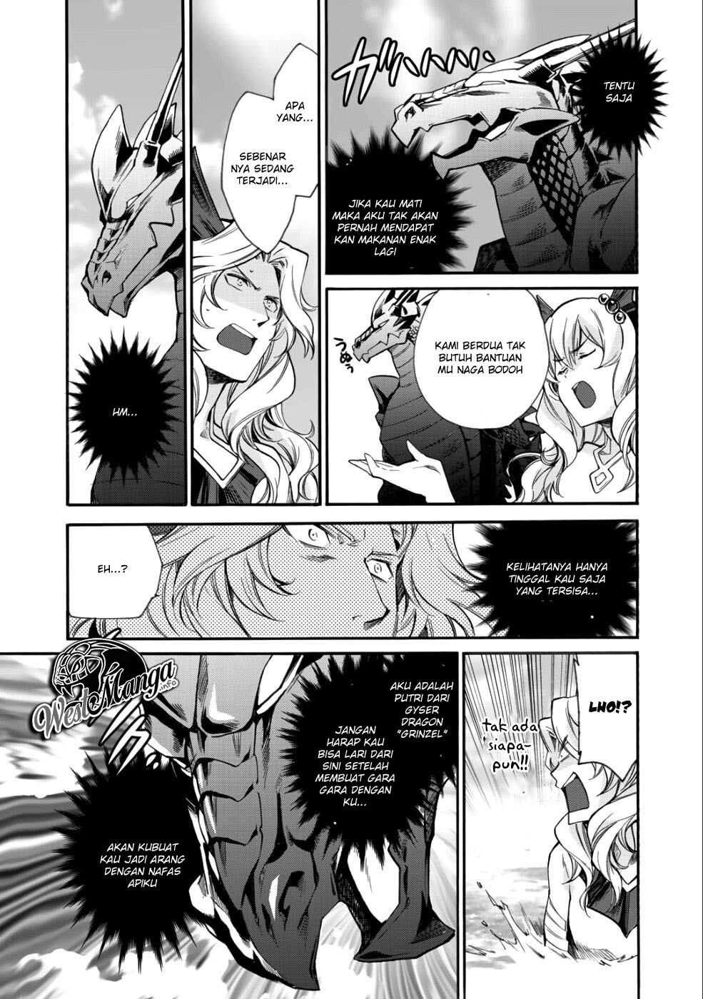 Isekai de Tochi o Katte Noujou o Tsukurou