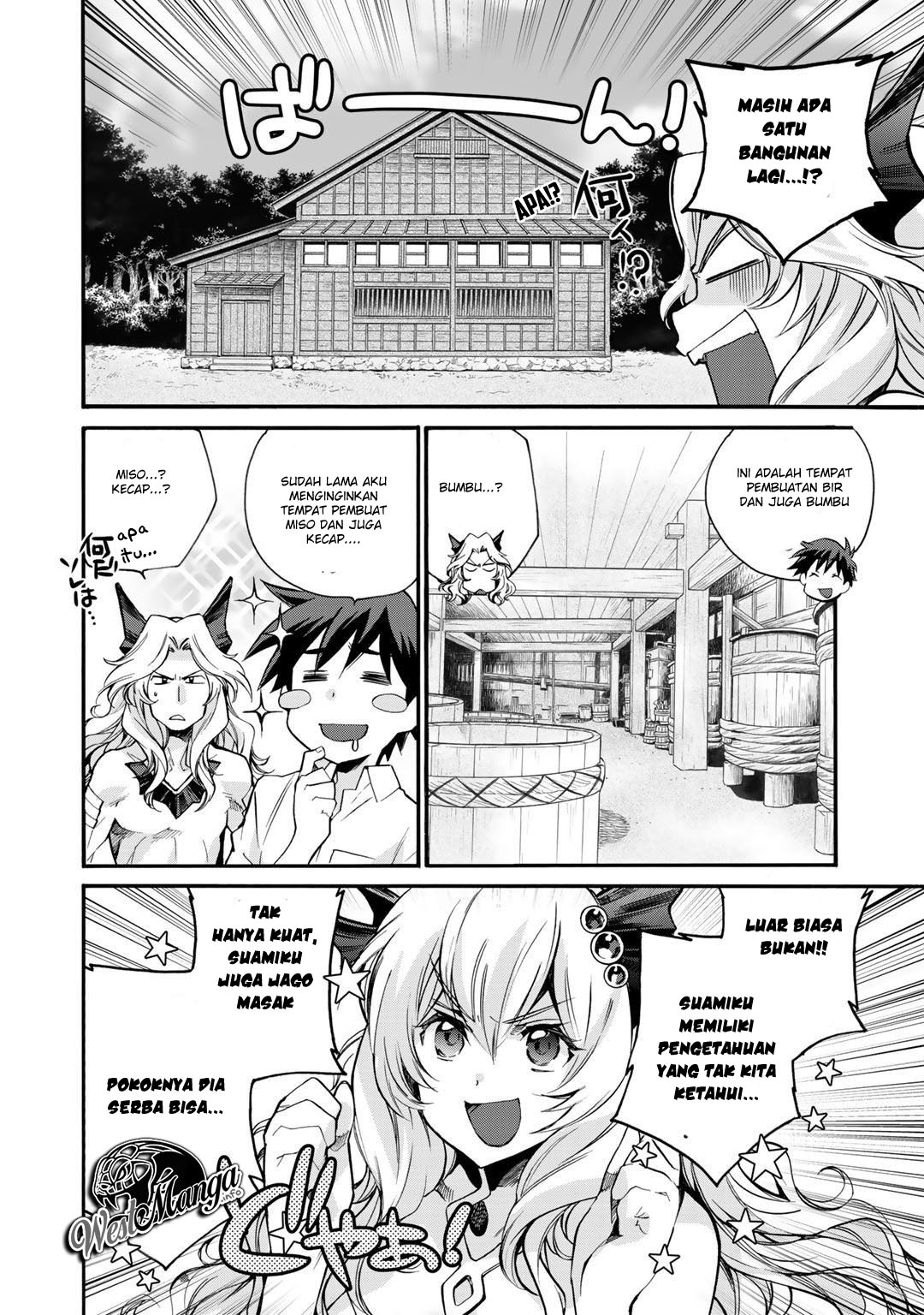Isekai de Tochi o Katte Noujou o Tsukurou