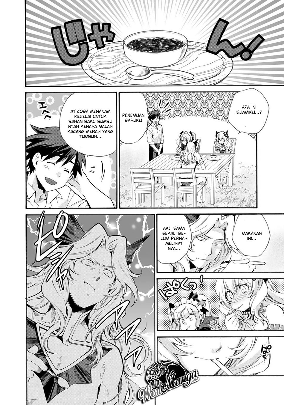 Isekai de Tochi o Katte Noujou o Tsukurou