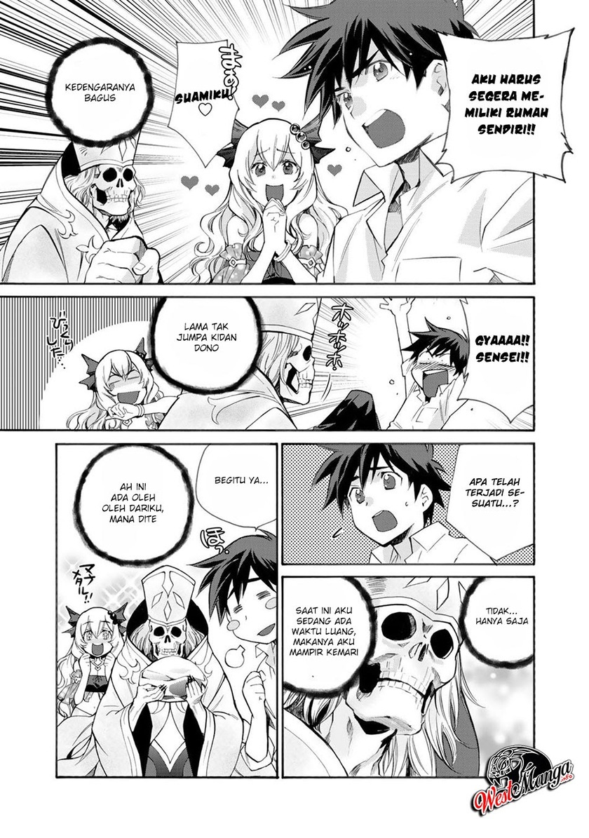 Isekai de Tochi o Katte Noujou o Tsukurou