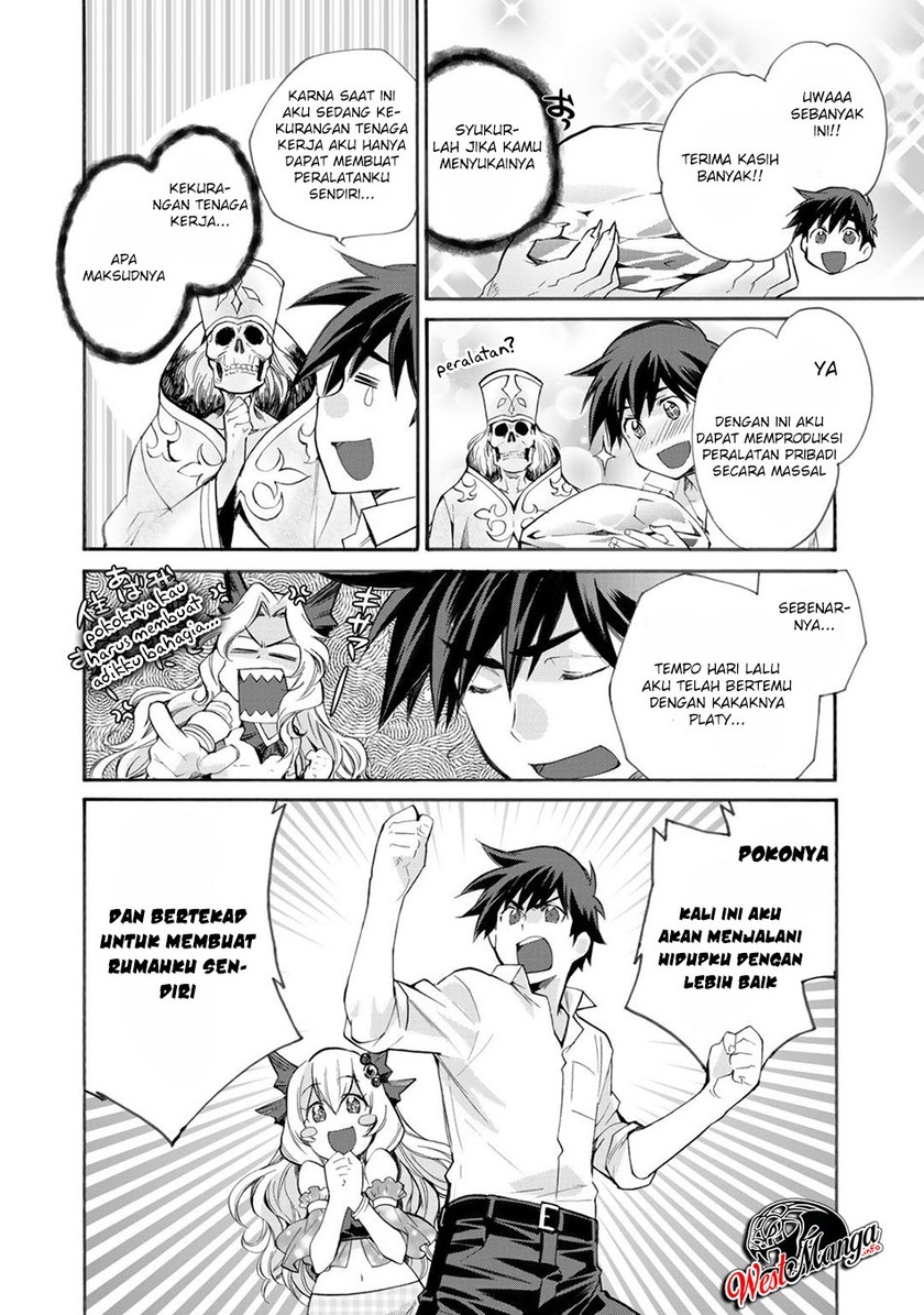 Isekai de Tochi o Katte Noujou o Tsukurou