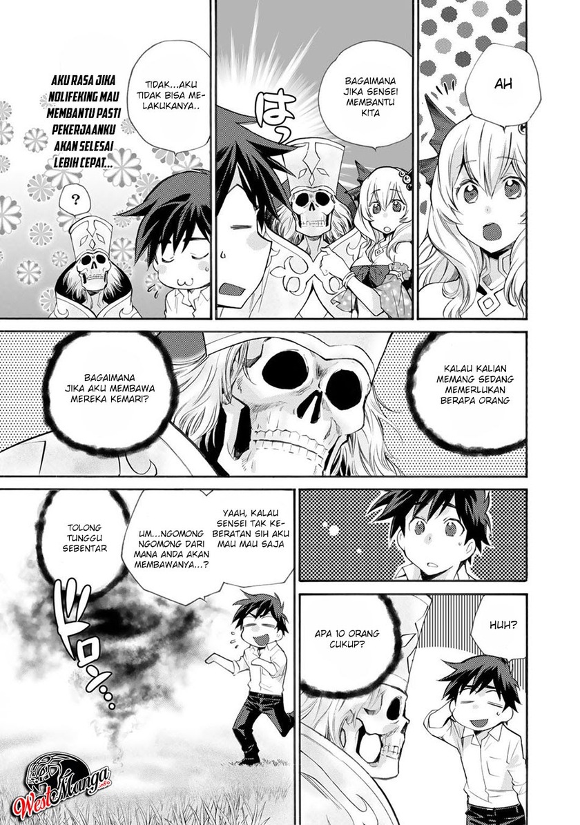 Isekai de Tochi o Katte Noujou o Tsukurou