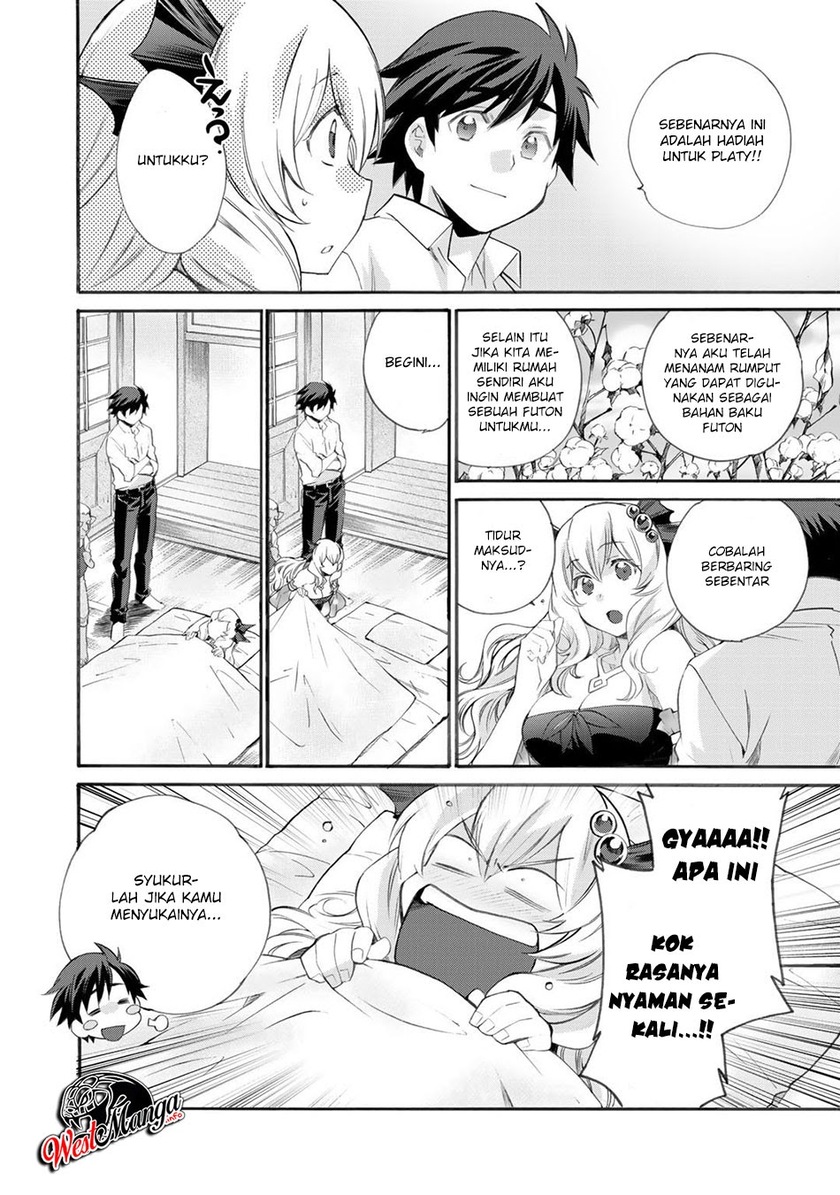 Isekai de Tochi o Katte Noujou o Tsukurou