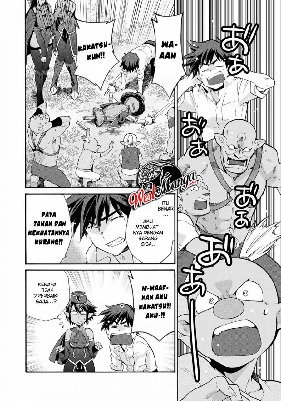 Isekai de Tochi o Katte Noujou o Tsukurou
