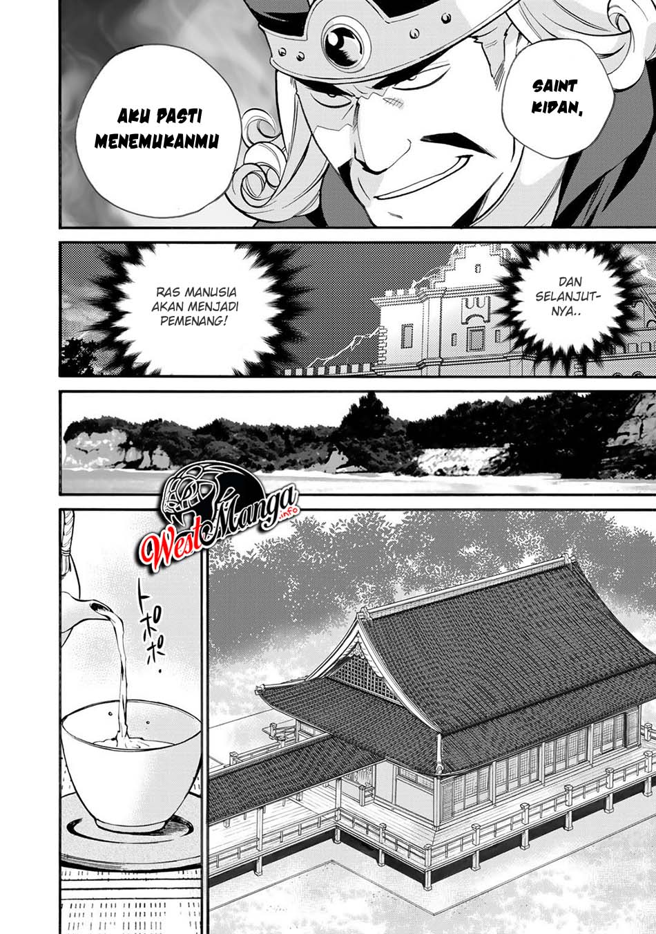 Isekai de Tochi o Katte Noujou o Tsukurou