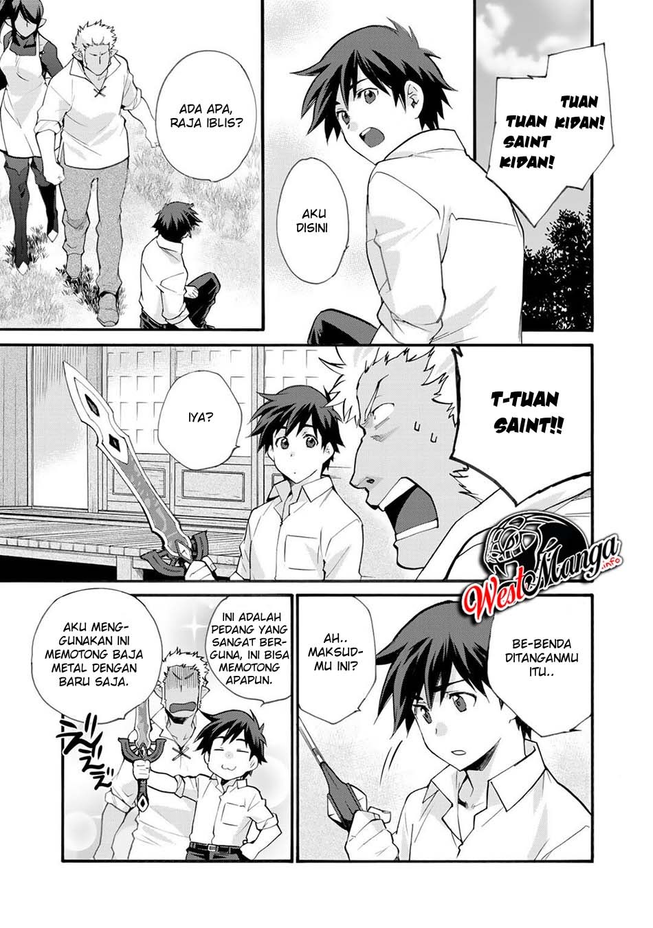 Isekai de Tochi o Katte Noujou o Tsukurou