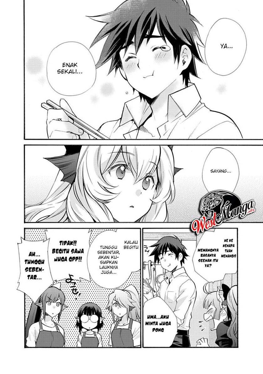 Isekai de Tochi o Katte Noujou o Tsukurou