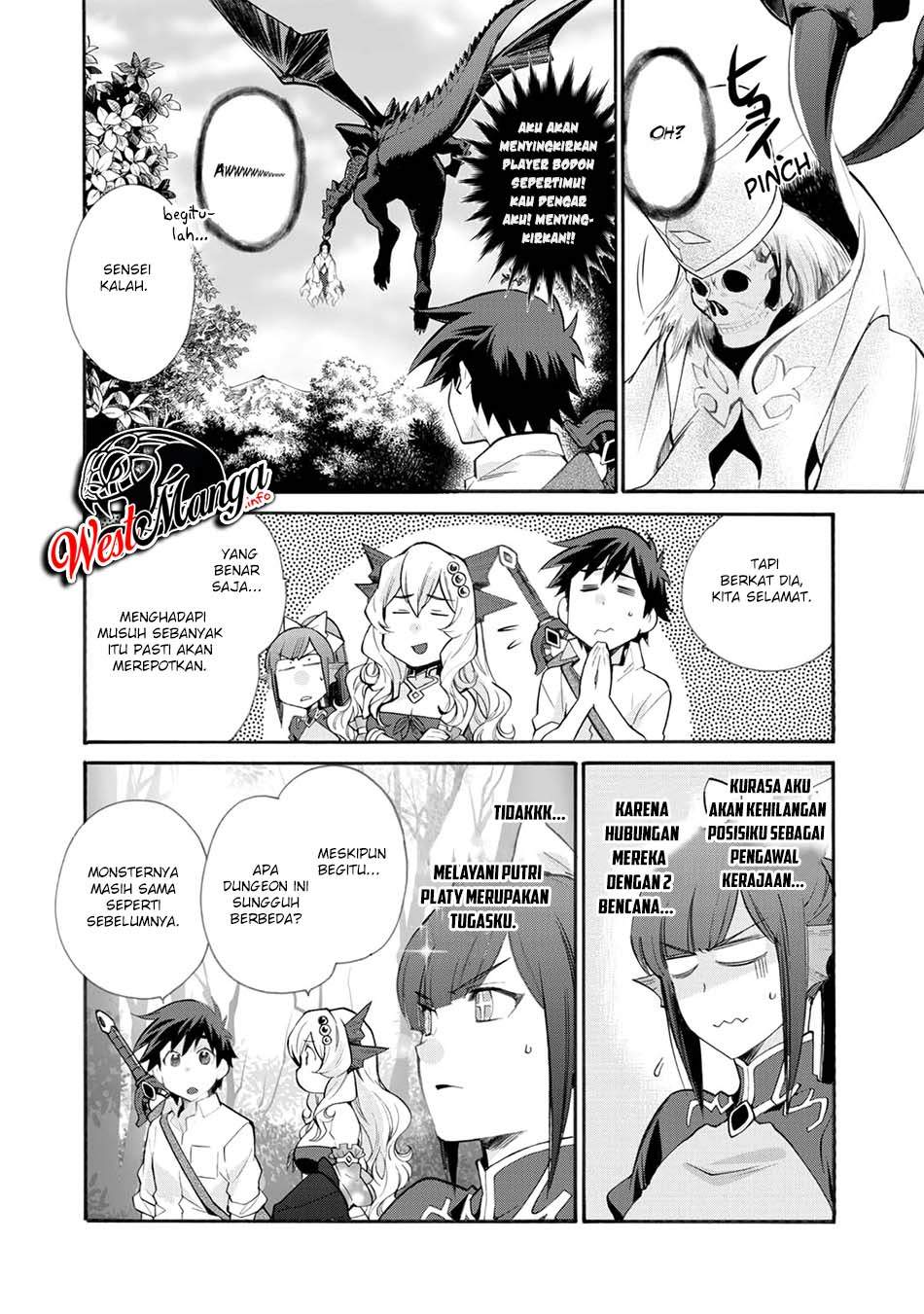 Isekai de Tochi o Katte Noujou o Tsukurou