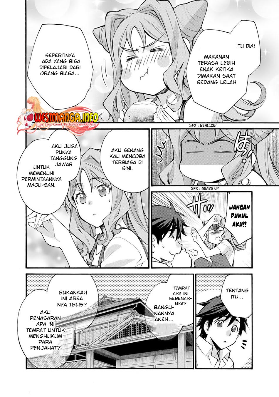 Isekai de Tochi o Katte Noujou o Tsukurou
