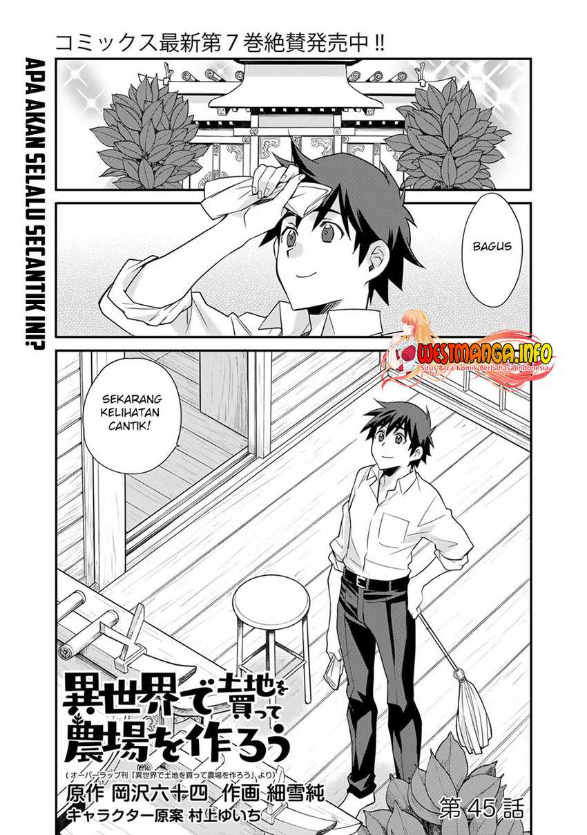 Isekai de Tochi o Katte Noujou o Tsukurou