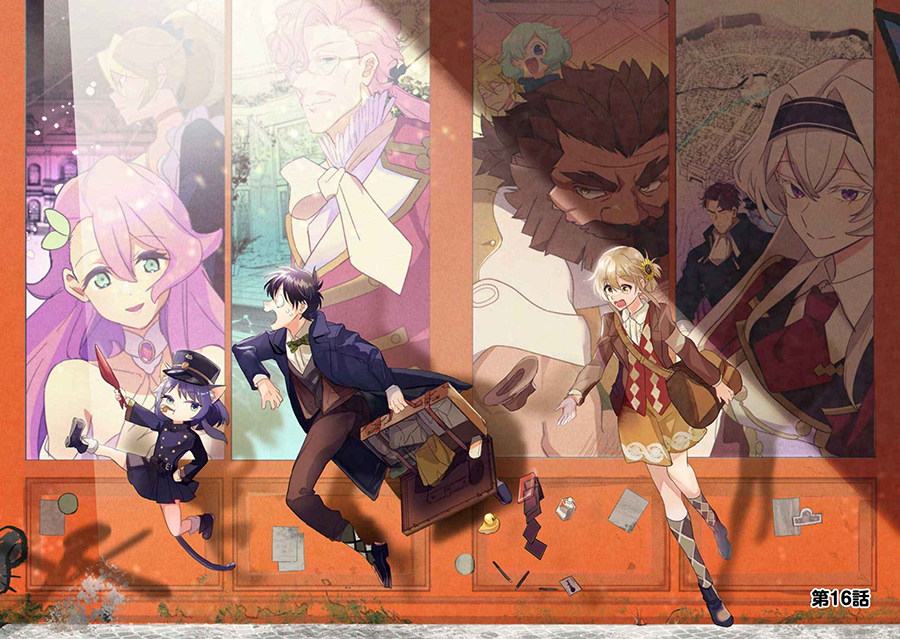 Isekai Craft Gurashi Jiyu Kimamana Seisan Shoku no Honobono Slow Life
