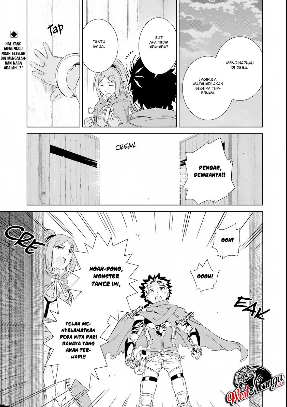 Isekai de Tadahitori no Mamono Tsukai ~ Tenshoku Shitara Maou Ni Machigawa Remashita