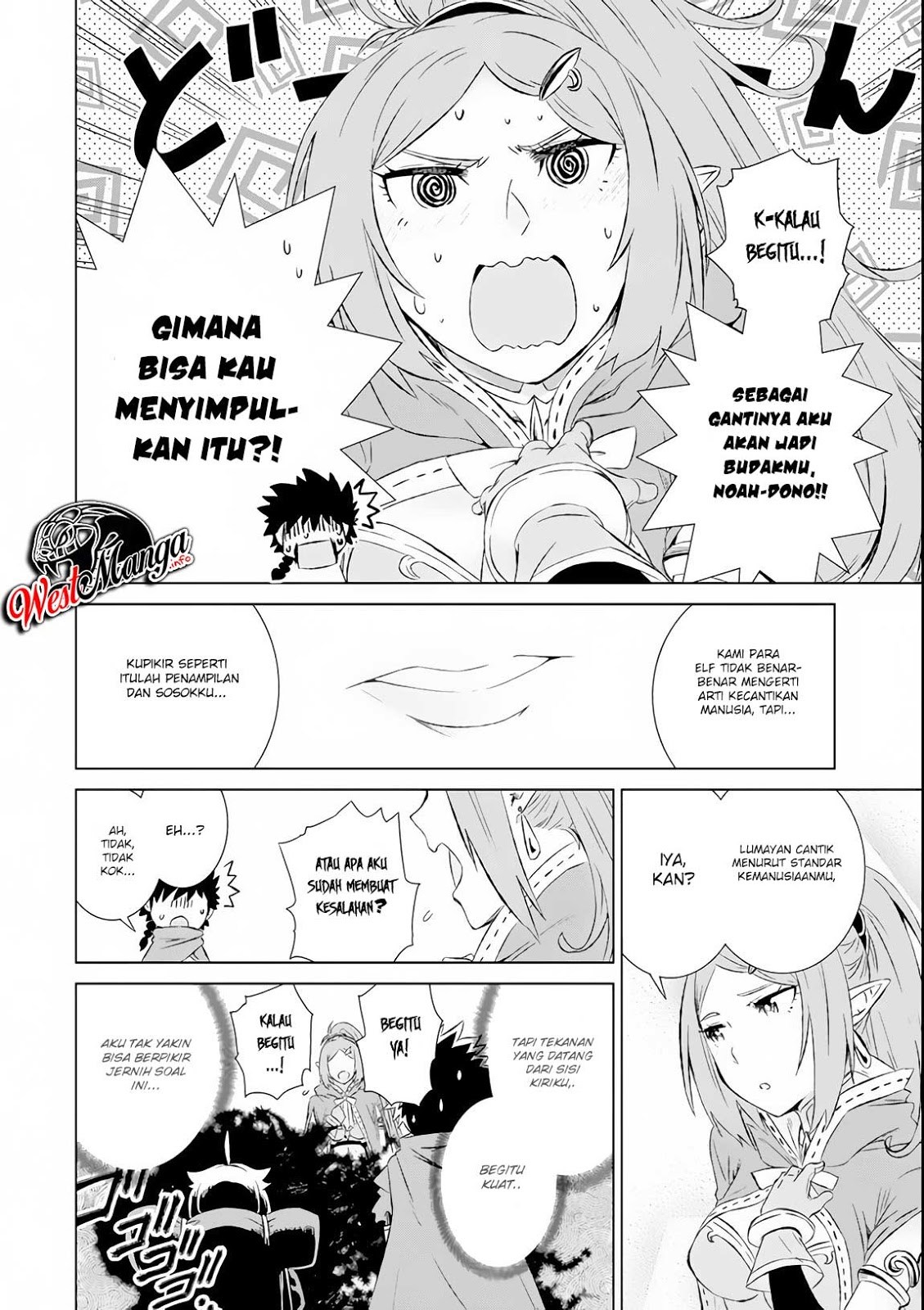 Isekai de Tadahitori no Mamono Tsukai ~ Tenshoku Shitara Maou Ni Machigawa Remashita
