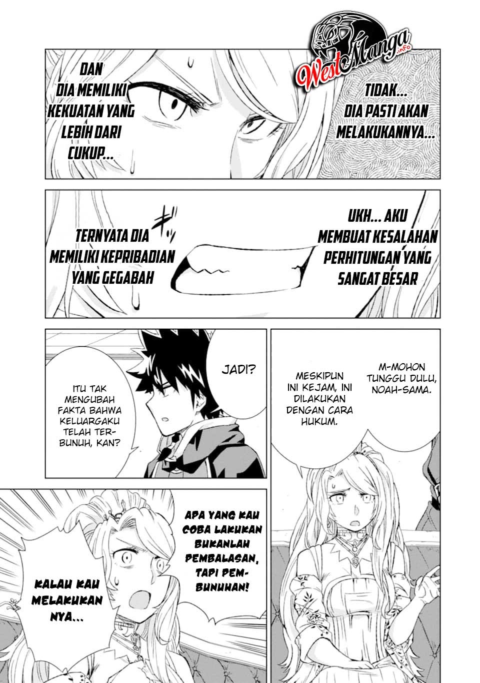 Isekai de Tadahitori no Mamono Tsukai ~ Tenshoku Shitara Maou Ni Machigawa Remashita