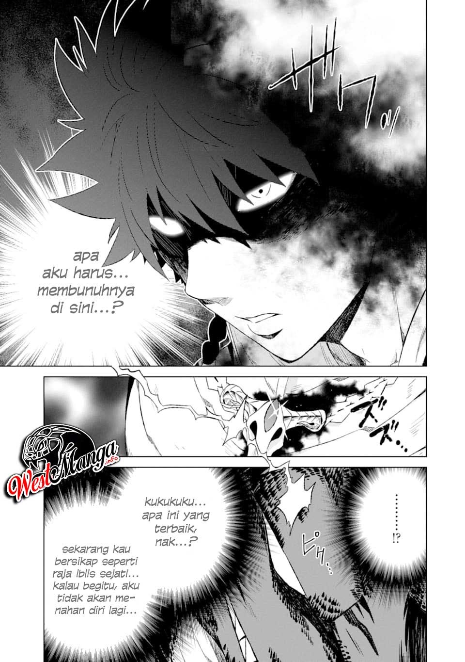 Isekai de Tadahitori no Mamono Tsukai ~ Tenshoku Shitara Maou Ni Machigawa Remashita
