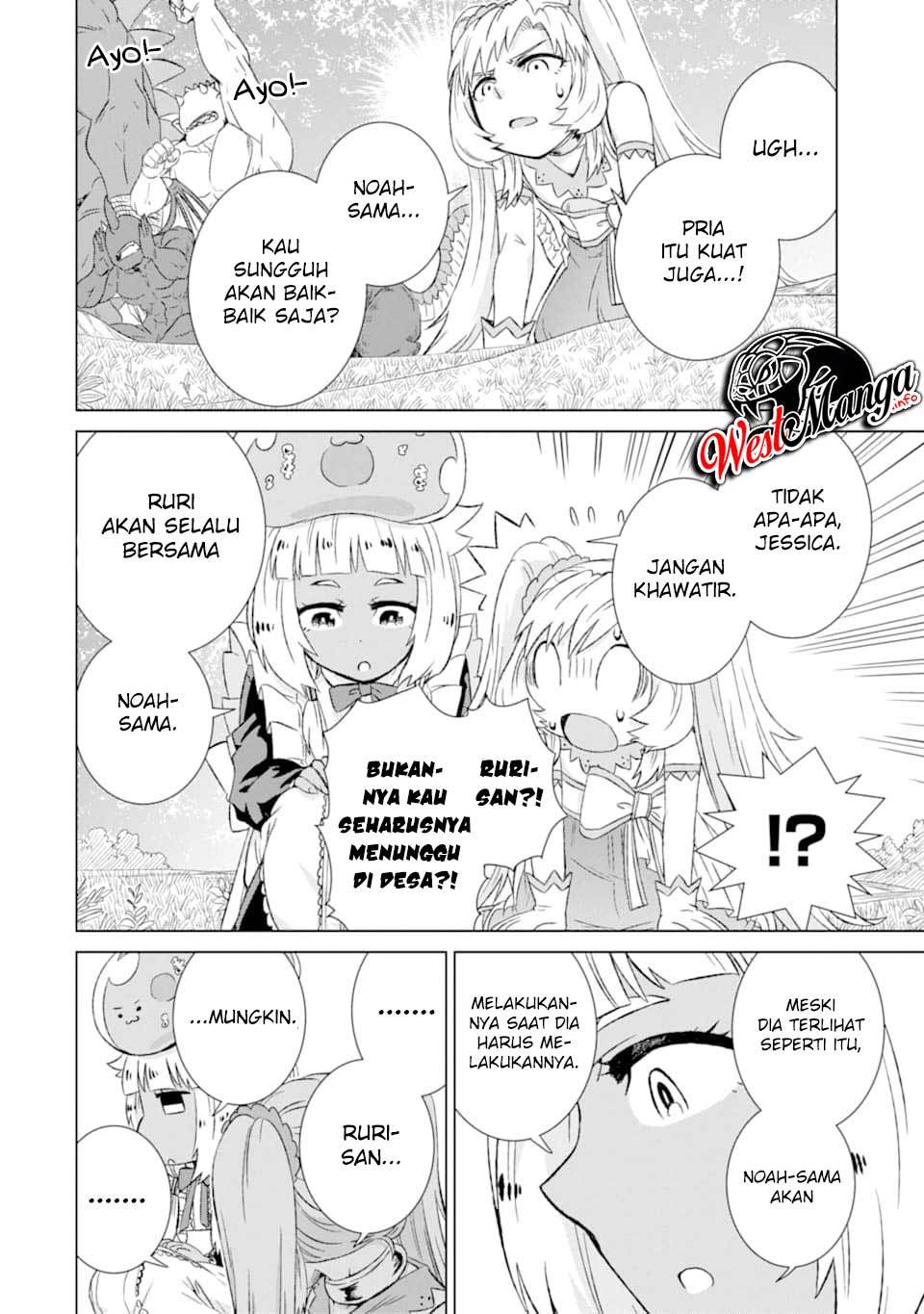Isekai de Tadahitori no Mamono Tsukai ~ Tenshoku Shitara Maou Ni Machigawa Remashita