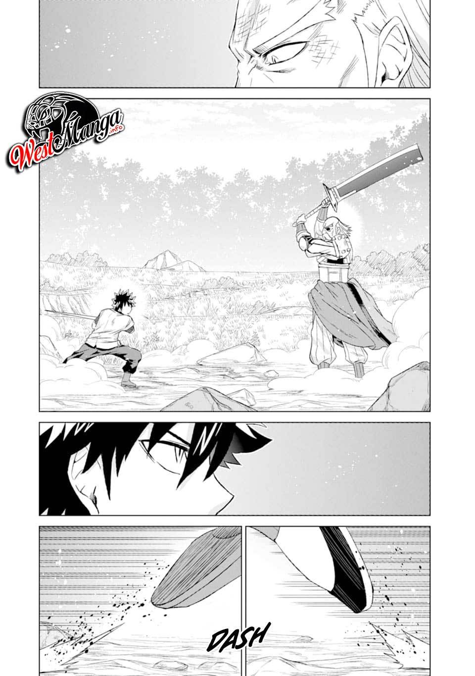 Isekai de Tadahitori no Mamono Tsukai ~ Tenshoku Shitara Maou Ni Machigawa Remashita