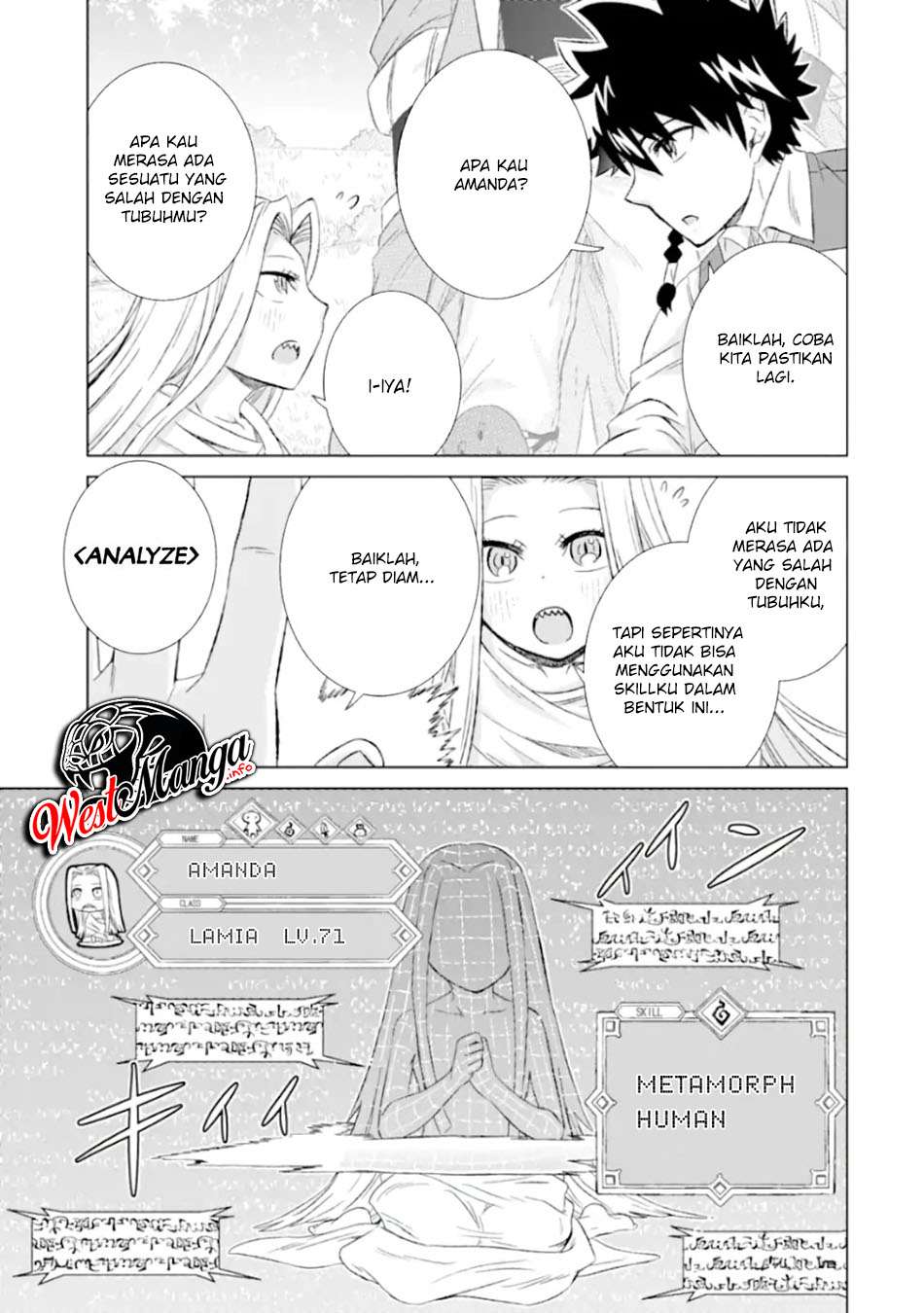 Isekai de Tadahitori no Mamono Tsukai ~ Tenshoku Shitara Maou Ni Machigawa Remashita
