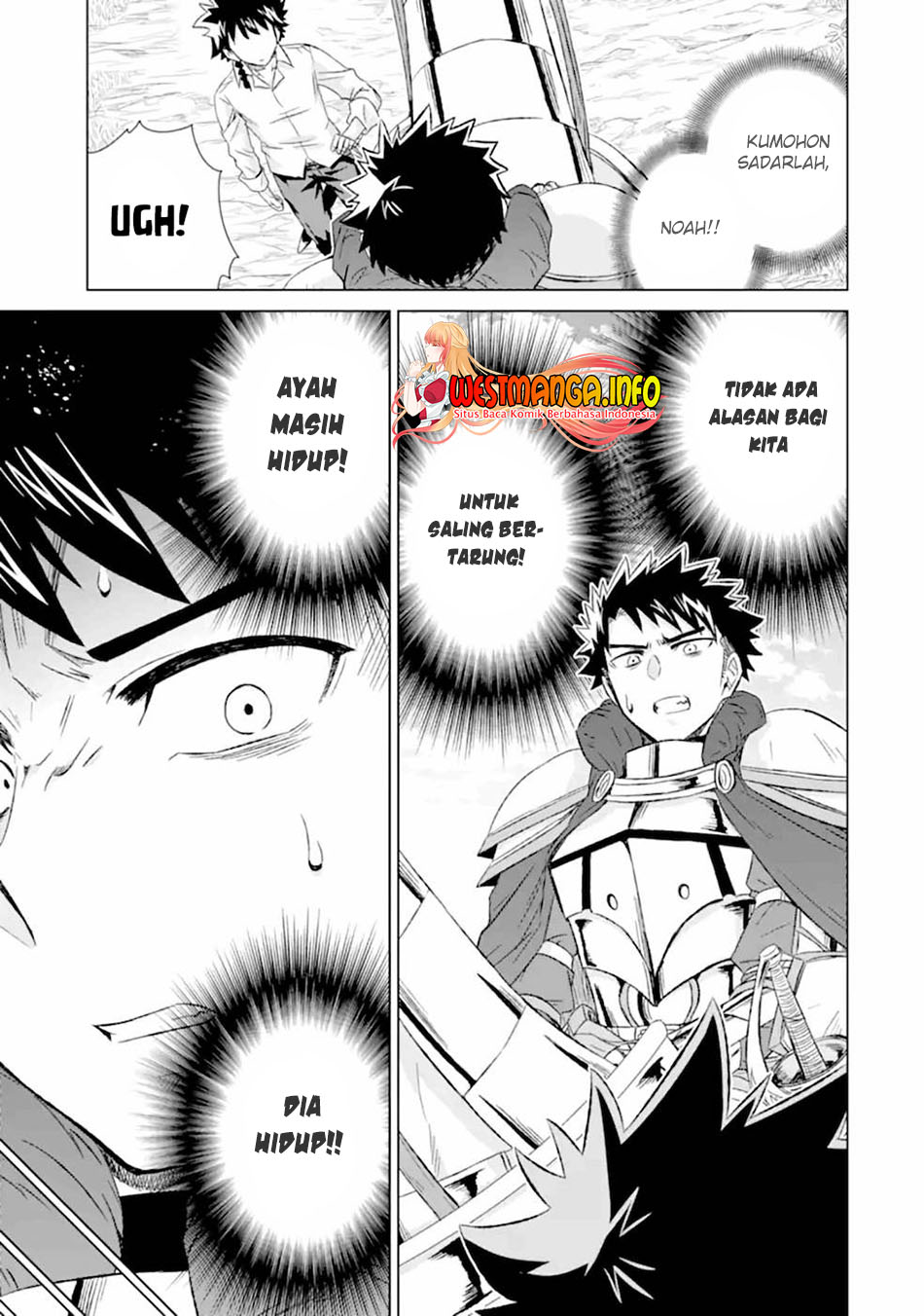 Isekai de Tadahitori no Mamono Tsukai ~ Tenshoku Shitara Maou Ni Machigawa Remashita