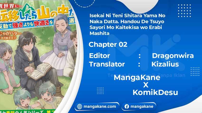 Isekai Ni Teni Shitara Yama No Naka Datta. Handou De Tsuyo Sayor
