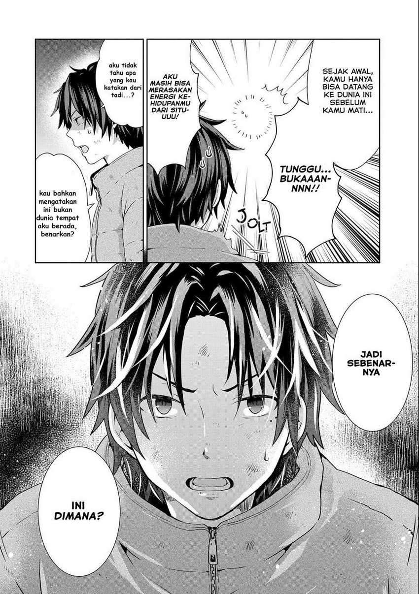 Isekai Ni Teni Shitara Yama No Naka Datta. Handou De Tsuyo Sayor