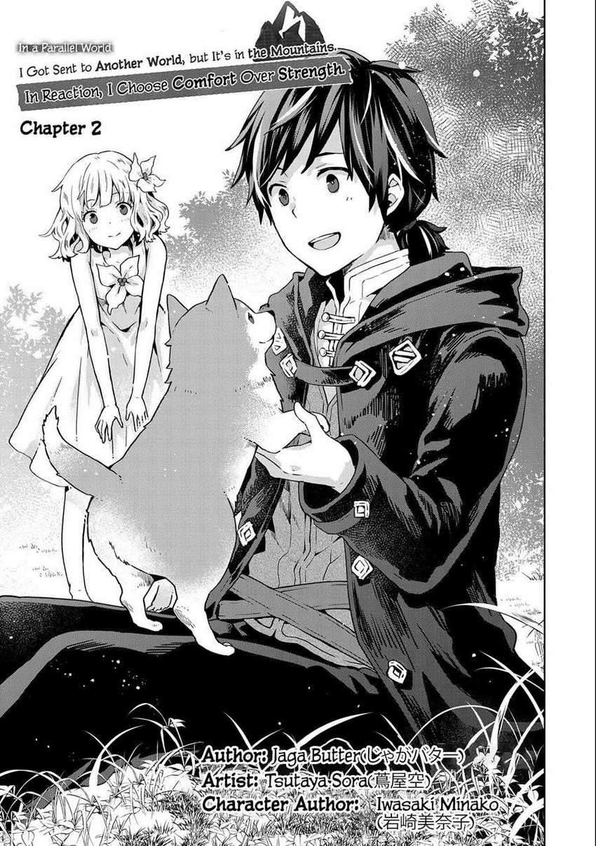 Isekai Ni Teni Shitara Yama No Naka Datta. Handou De Tsuyo Sayor