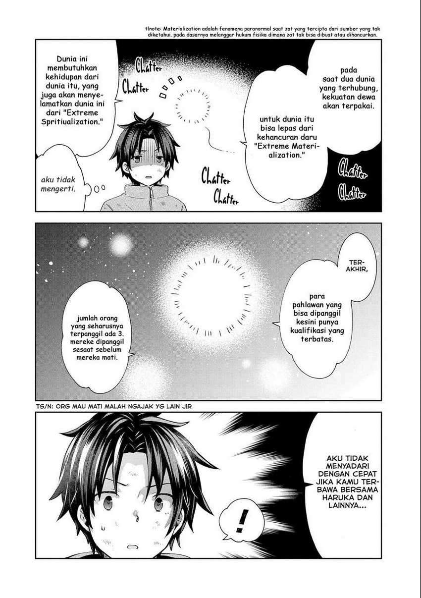 Isekai Ni Teni Shitara Yama No Naka Datta. Handou De Tsuyo Sayor