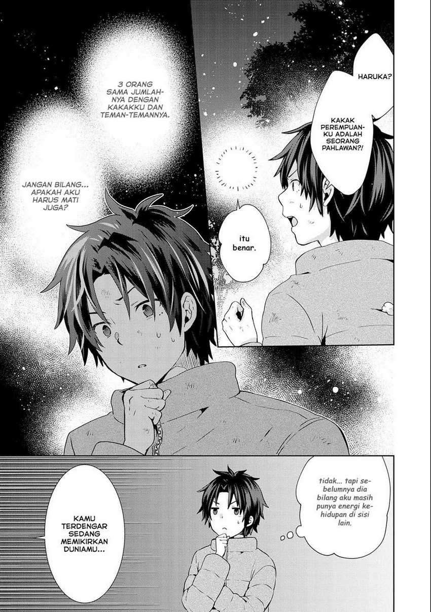 Isekai Ni Teni Shitara Yama No Naka Datta. Handou De Tsuyo Sayor