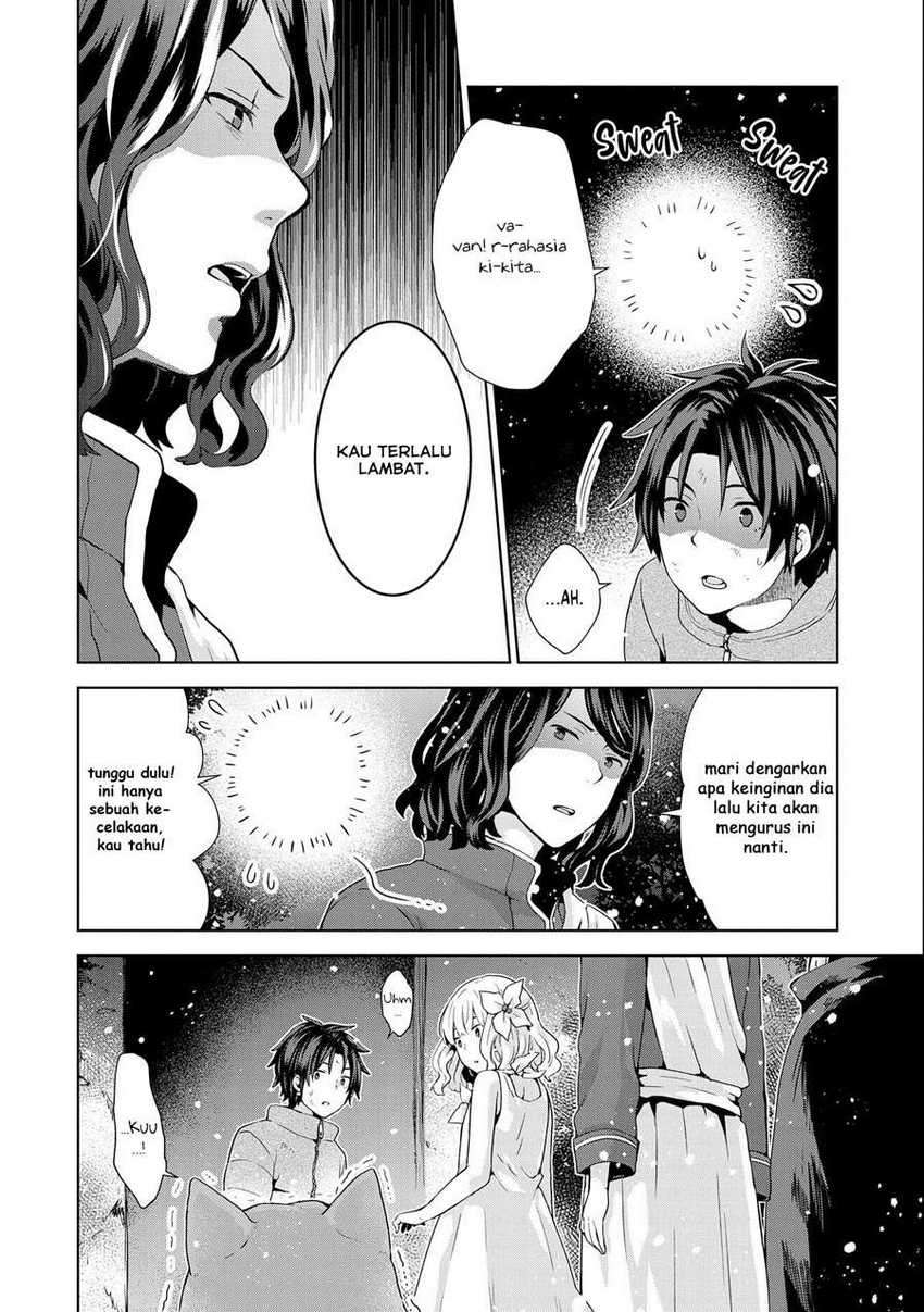 Isekai Ni Teni Shitara Yama No Naka Datta. Handou De Tsuyo Sayor