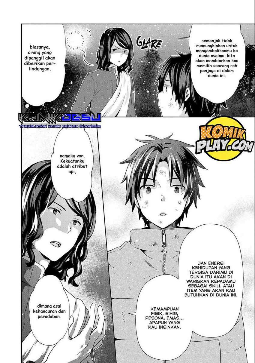Isekai Ni Teni Shitara Yama No Naka Datta. Handou De Tsuyo Sayor