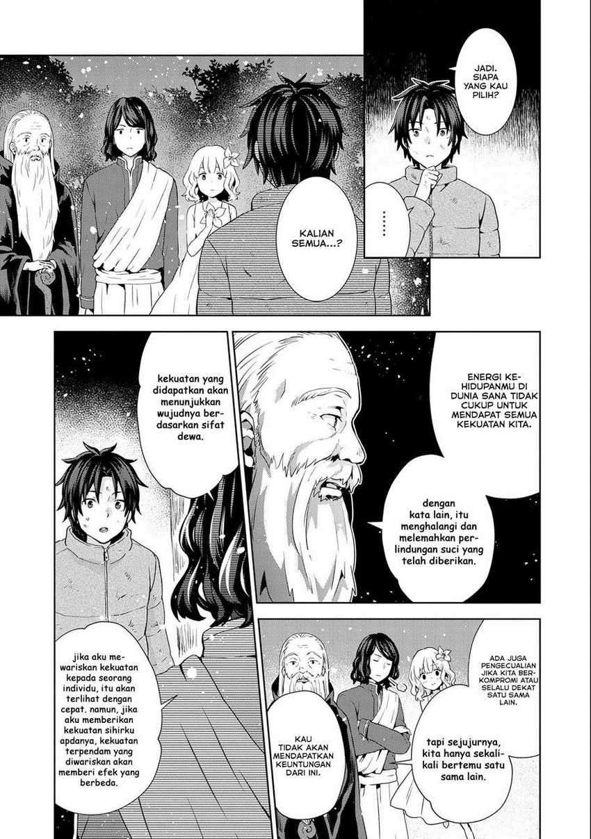 Isekai Ni Teni Shitara Yama No Naka Datta. Handou De Tsuyo Sayor
