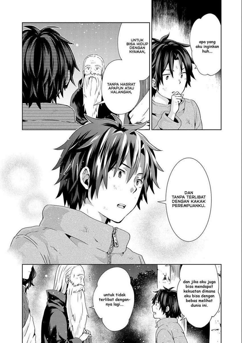 Isekai Ni Teni Shitara Yama No Naka Datta. Handou De Tsuyo Sayor
