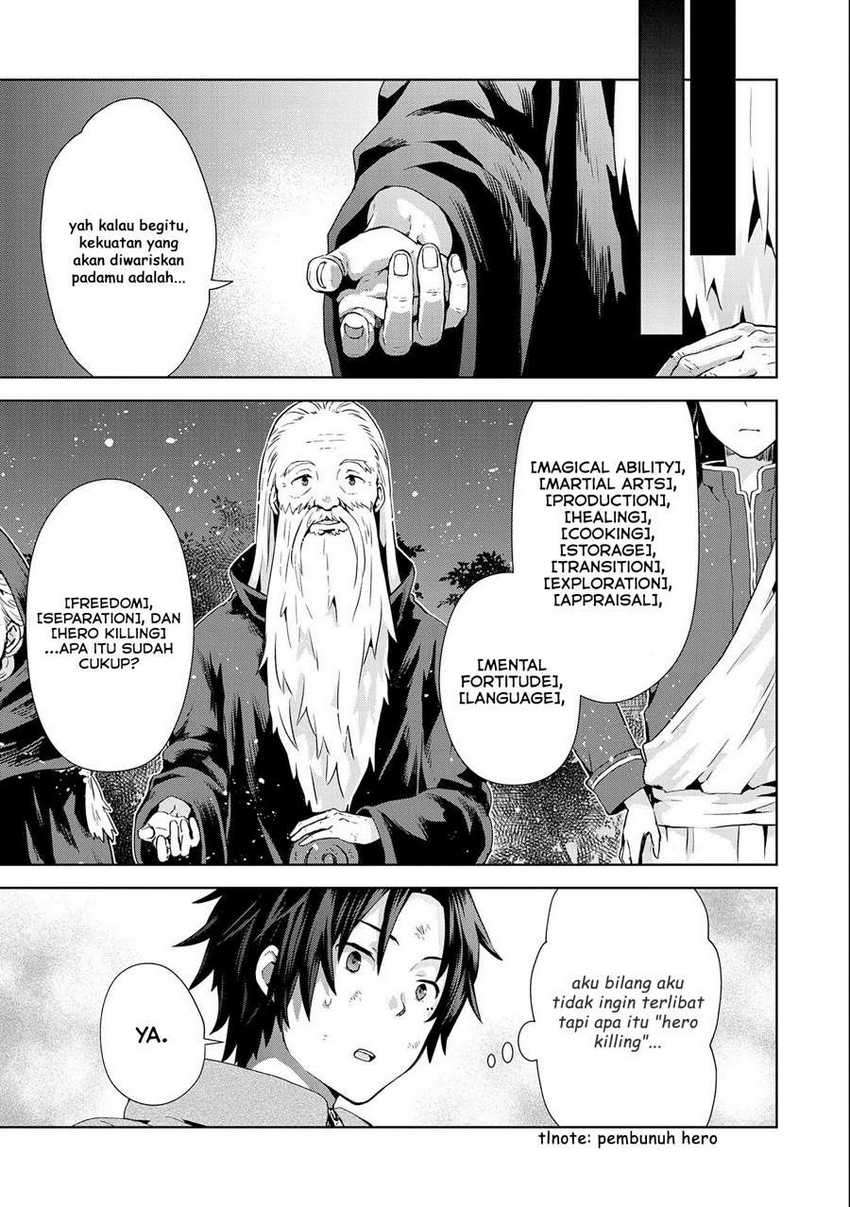 Isekai Ni Teni Shitara Yama No Naka Datta. Handou De Tsuyo Sayor