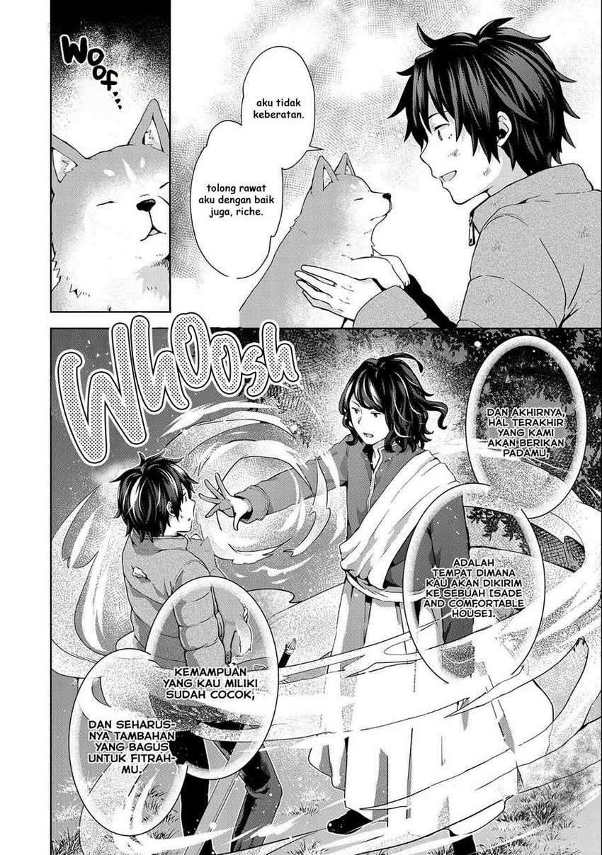Isekai Ni Teni Shitara Yama No Naka Datta. Handou De Tsuyo Sayor