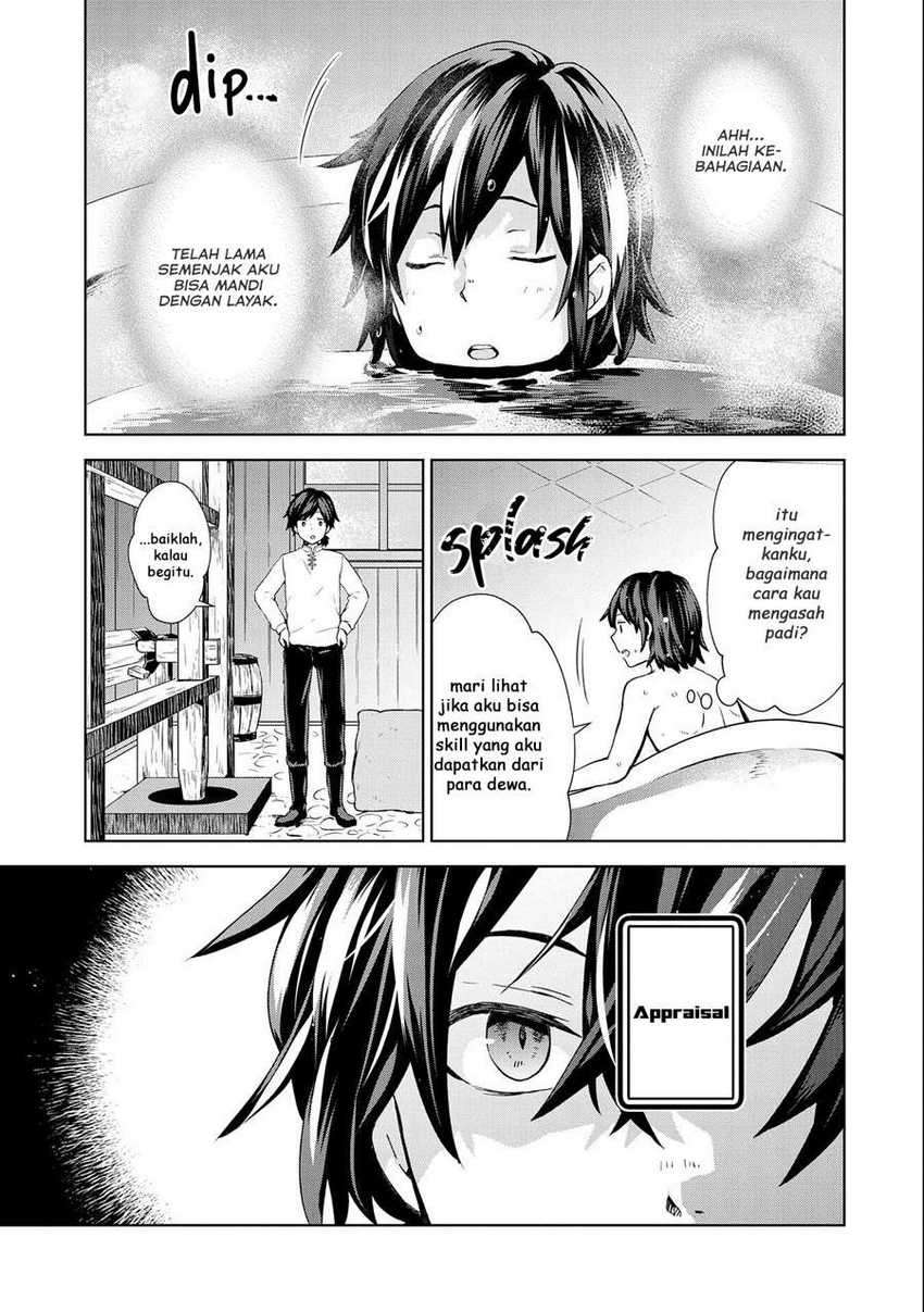 Isekai Ni Teni Shitara Yama No Naka Datta. Handou De Tsuyo Sayor