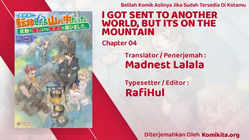 Isekai Ni Teni Shitara Yama No Naka Datta. Handou De Tsuyo Sayor