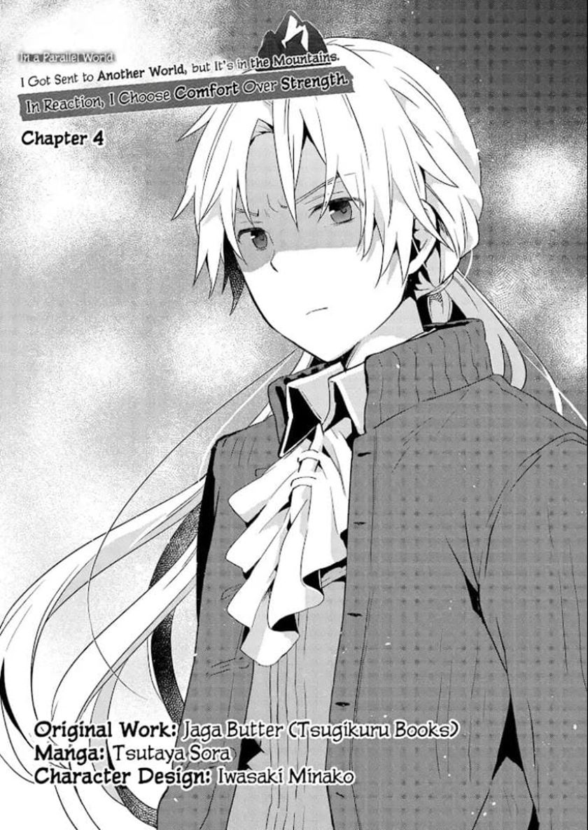 Isekai Ni Teni Shitara Yama No Naka Datta. Handou De Tsuyo Sayor