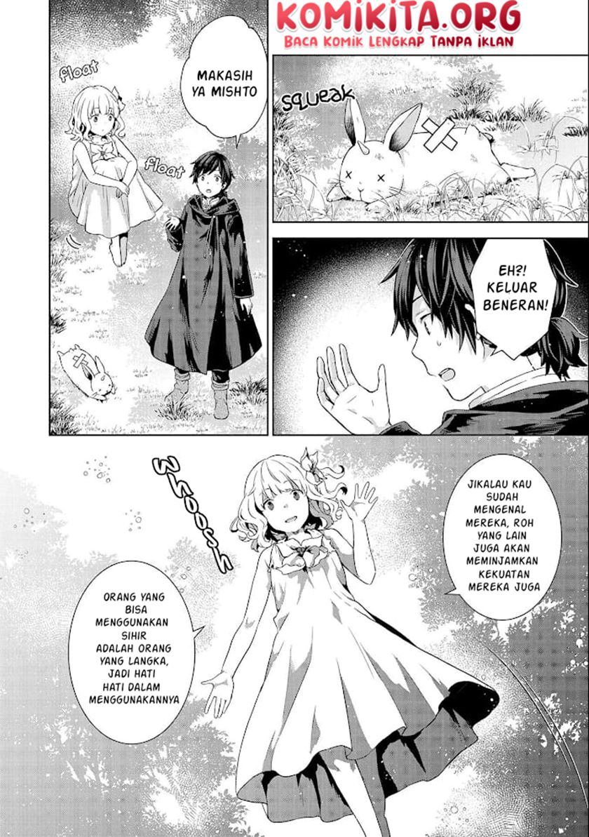 Isekai Ni Teni Shitara Yama No Naka Datta. Handou De Tsuyo Sayor