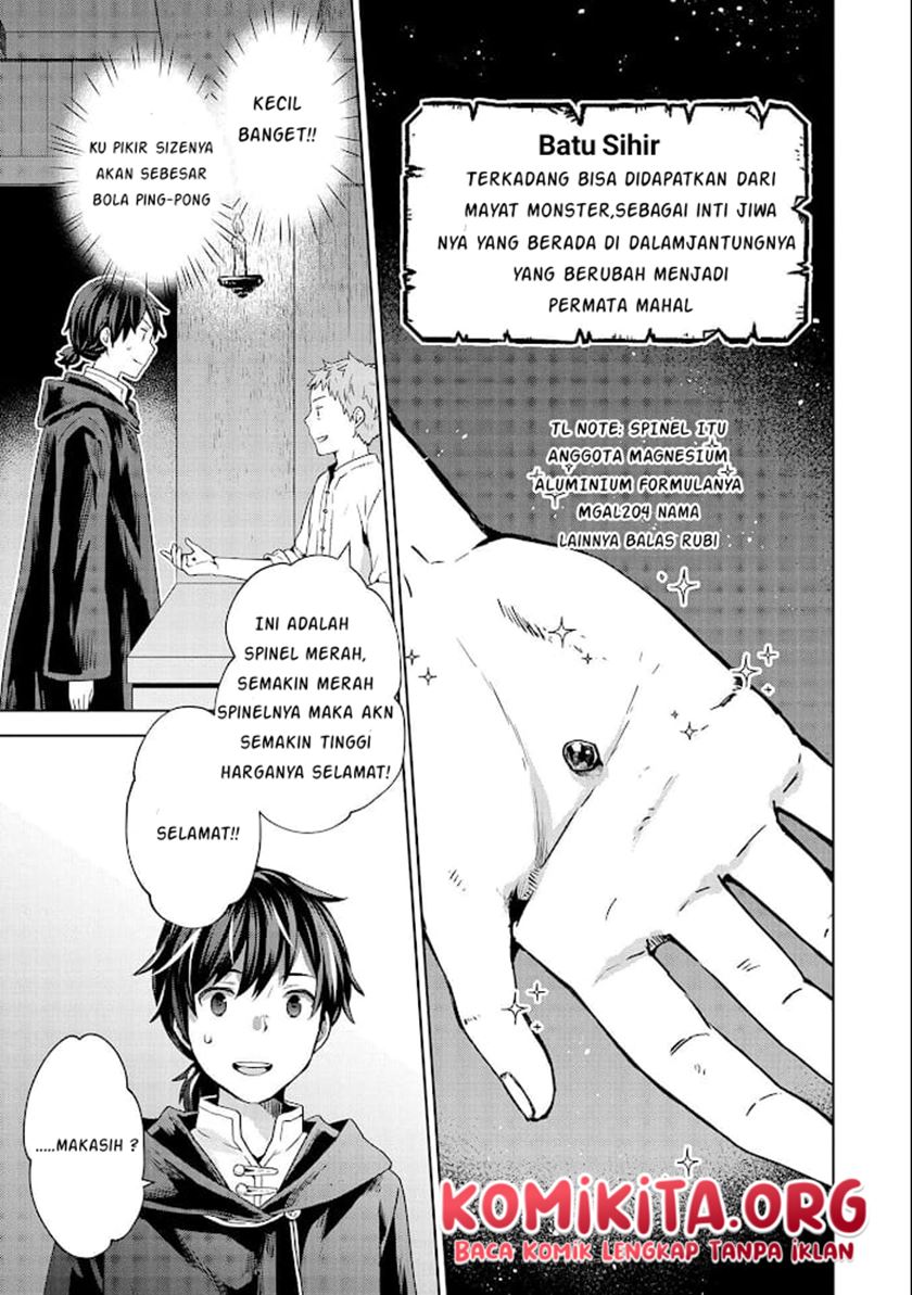 Isekai Ni Teni Shitara Yama No Naka Datta. Handou De Tsuyo Sayor