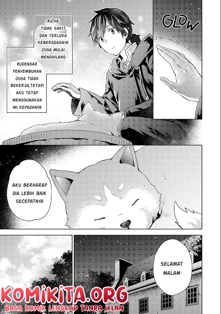 Isekai Ni Teni Shitara Yama No Naka Datta. Handou De Tsuyo Sayor