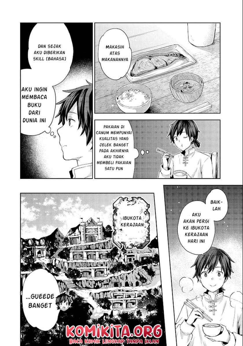 Isekai Ni Teni Shitara Yama No Naka Datta. Handou De Tsuyo Sayor