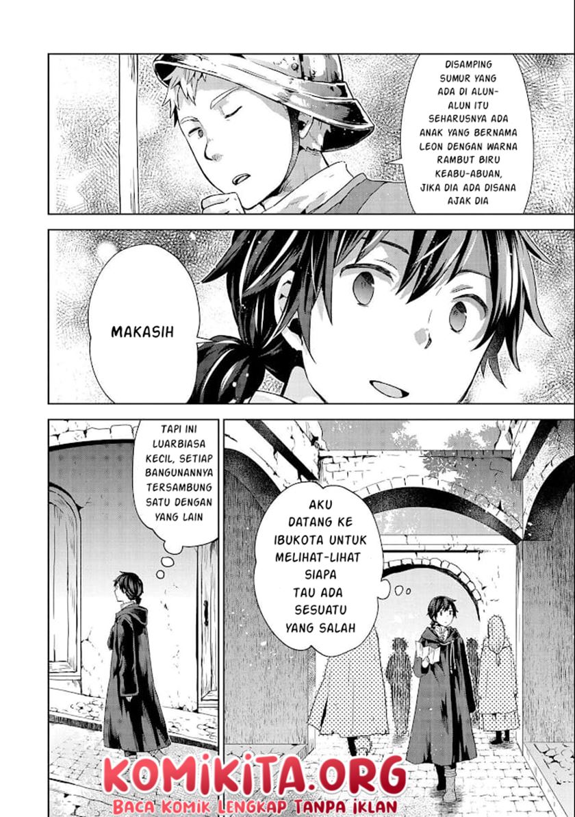 Isekai Ni Teni Shitara Yama No Naka Datta. Handou De Tsuyo Sayor