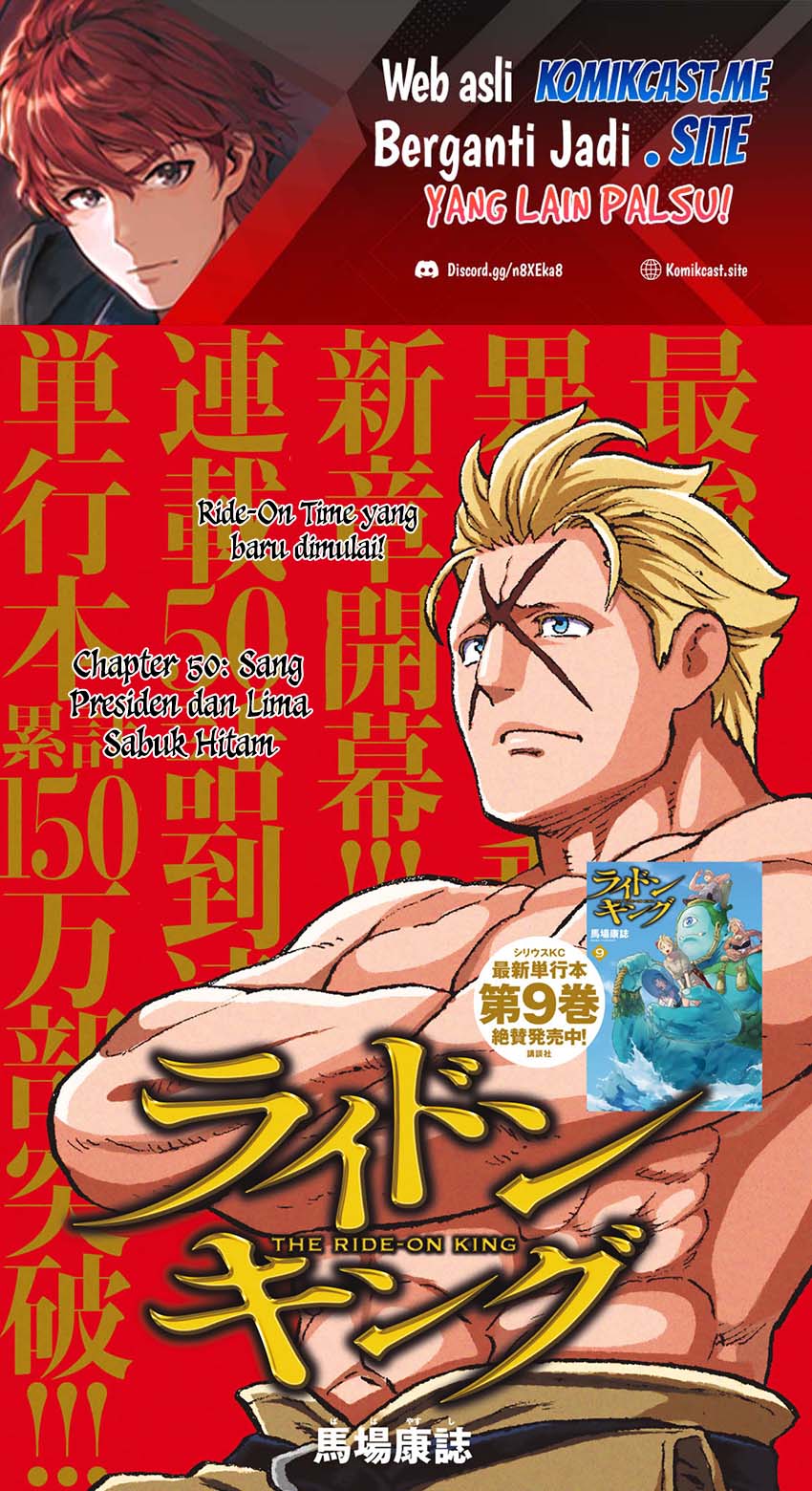 Isekai Putin