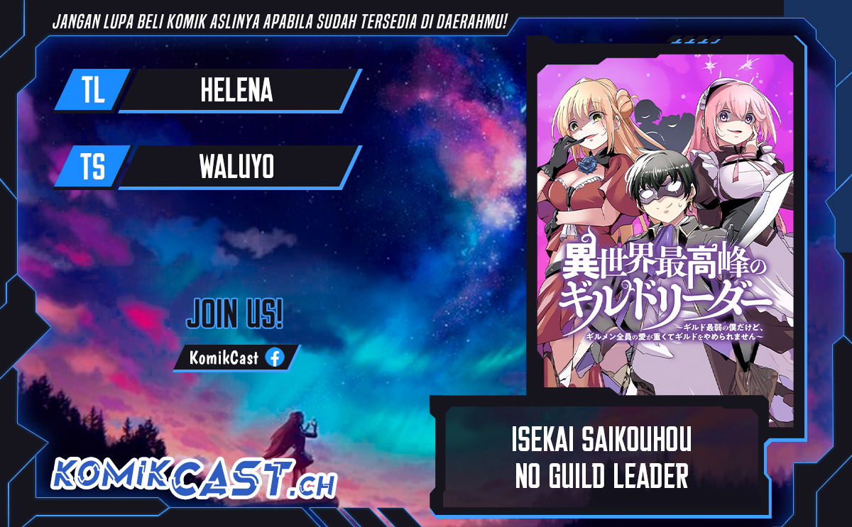 Isekai Saikouhou no Guild Leader Chapter 7.1