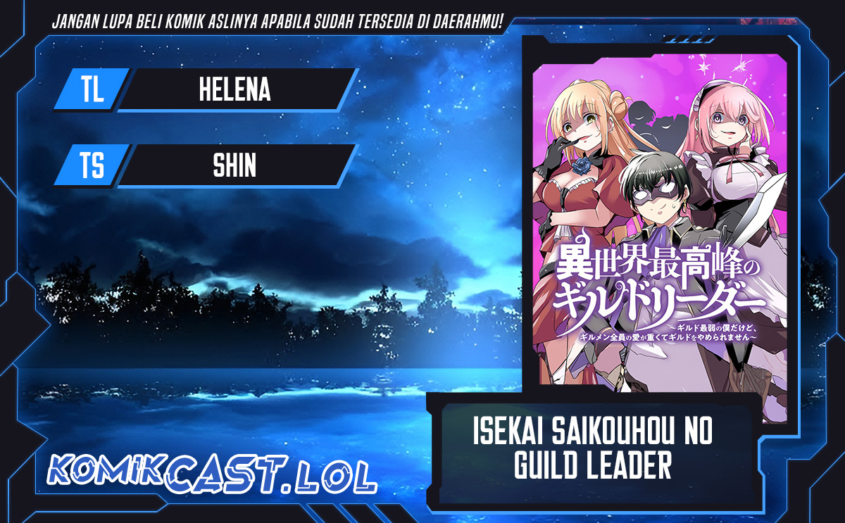 Isekai Saikouhou no Guild Leader Chapter 8.2