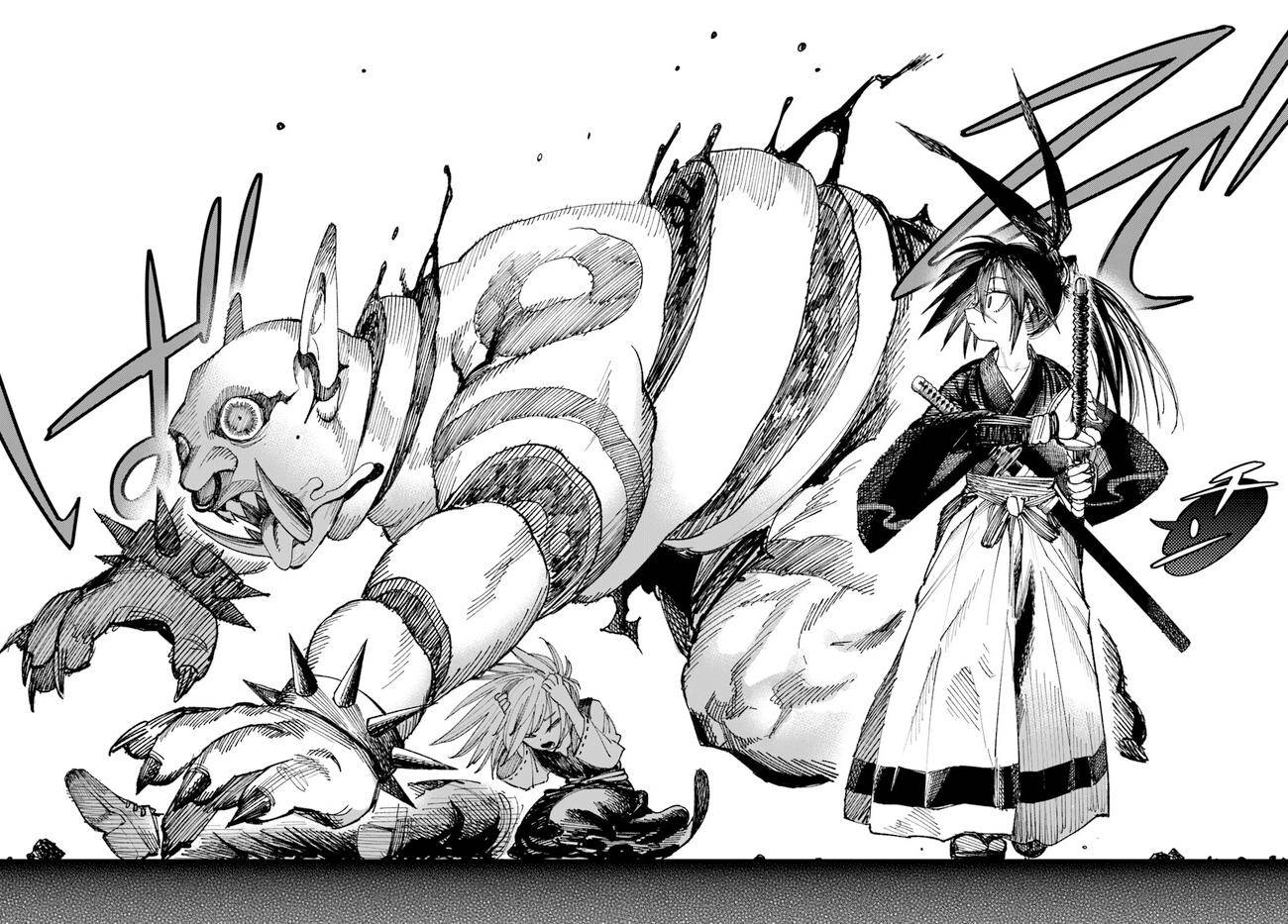 Isekai Samurai